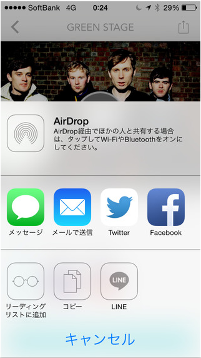 LIVE3 LIVE3
