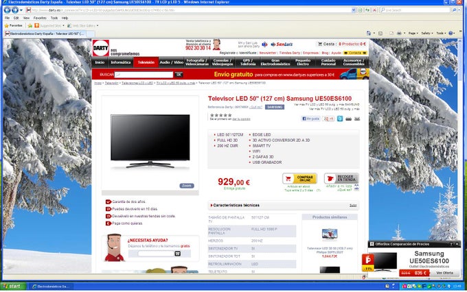 Offerbox Offerbox