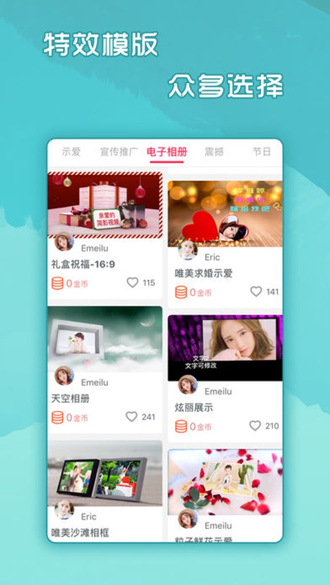 SwallMovie-Video Editor SwallMovie-Video Editor