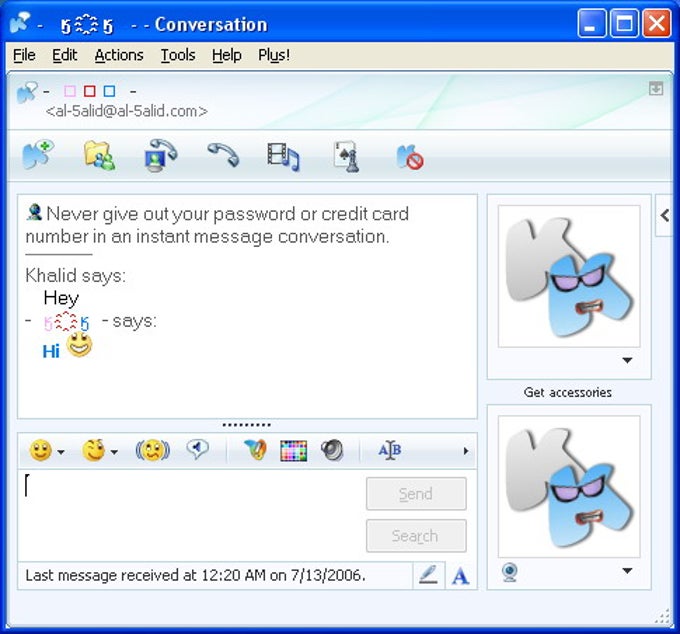 Windows live messenger что это