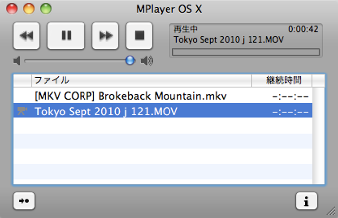 MPlayer OS X MPlayer OS X