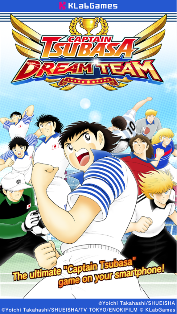 Captain Tsubasa: Dream Team Captain Tsubasa: Dream Team