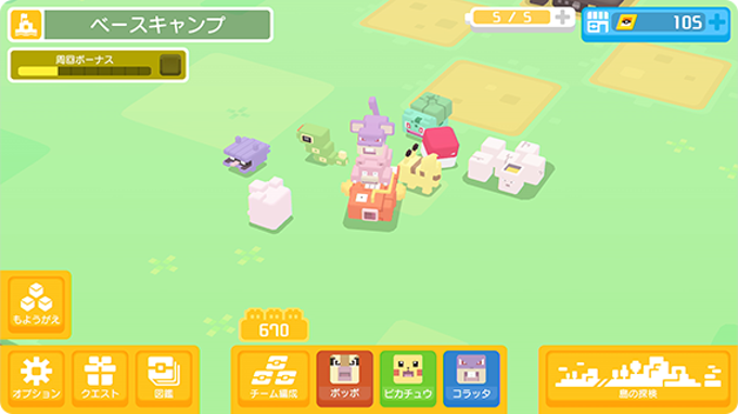 Pokemon Quest / ポケクエ Pokemon Quest / ポケクエ