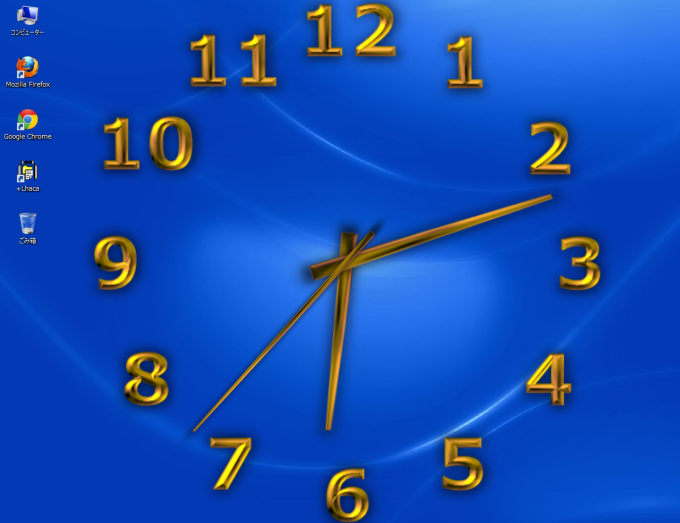 TheAeroClock 8.31 download the new for android