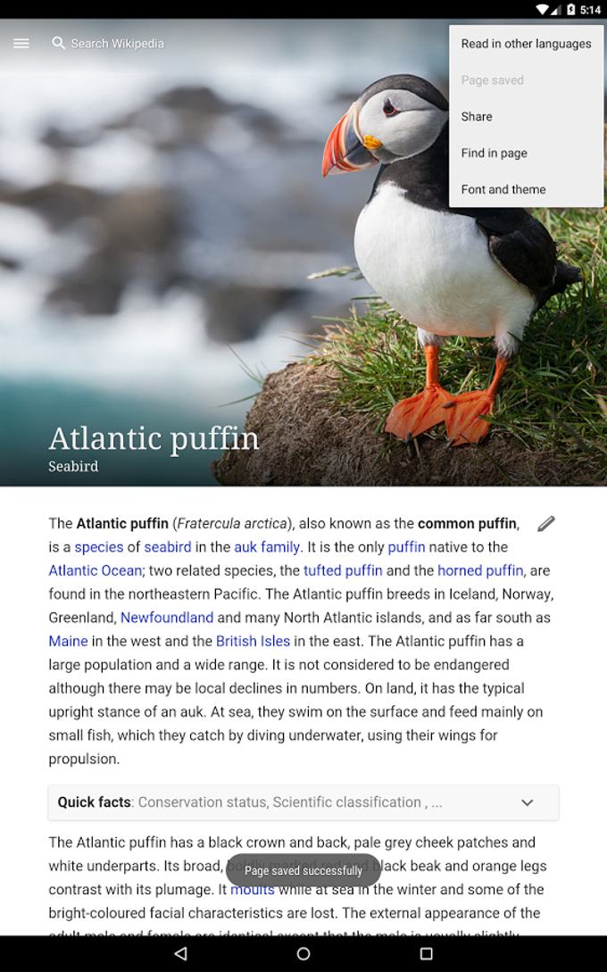 Wikipedia Mobile Wikipedia Mobile