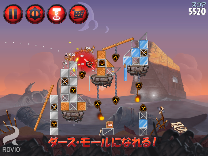 Angry Birds Star Wars II Angry Birds Star Wars II