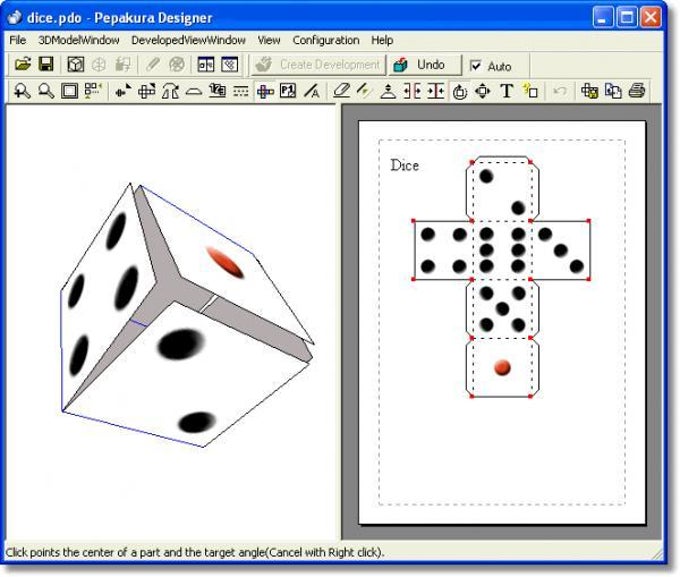Pepakura Designer Pepakura Designer