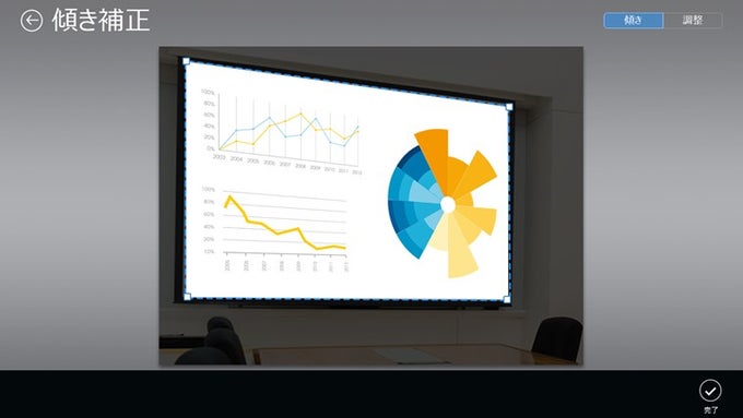 YouNote for Windows 10 YouNote for Windows 10