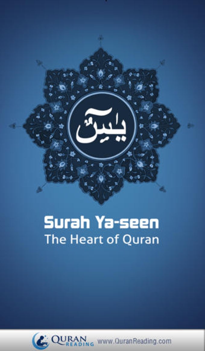 Surah Yaseen Surah Yaseen