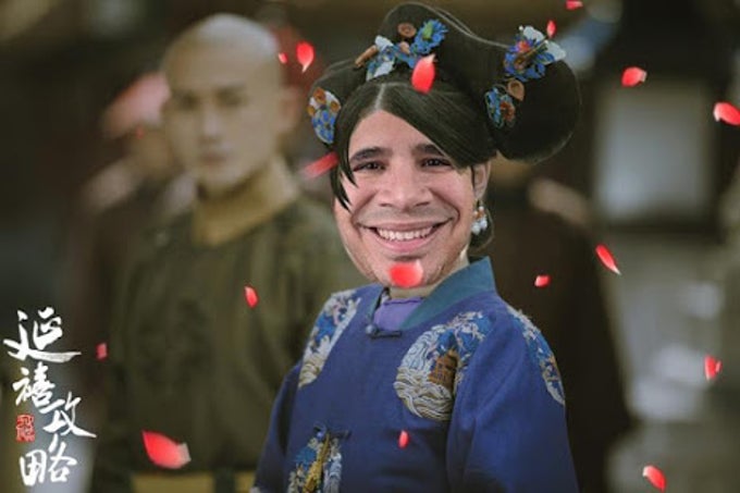 Add Face To Video - Video Status