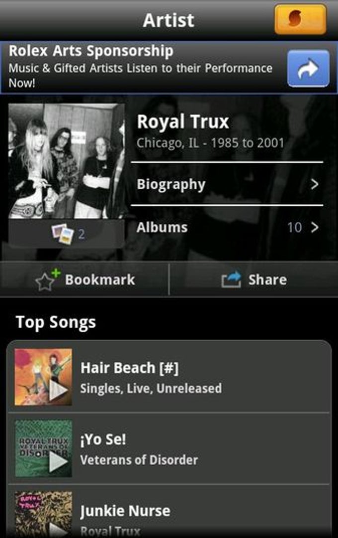 SoundHound SoundHound