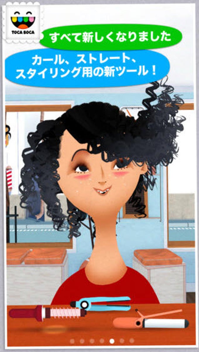 Toca Hair Salon 2 Toca Hair Salon 2