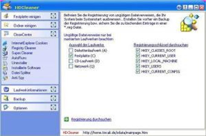 HDCleaner HDCleaner