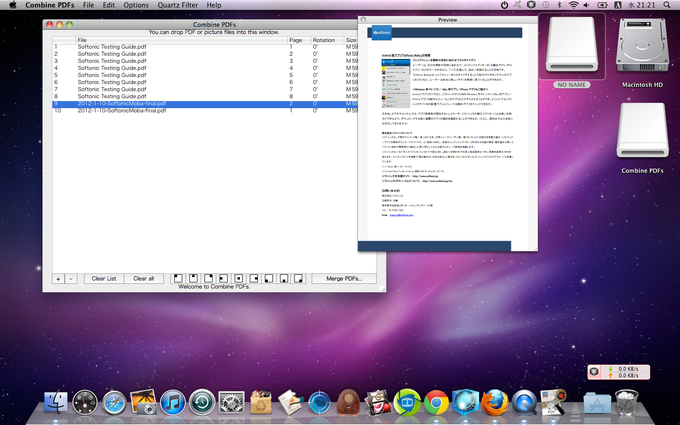 Combine PDFs Combine PDFs