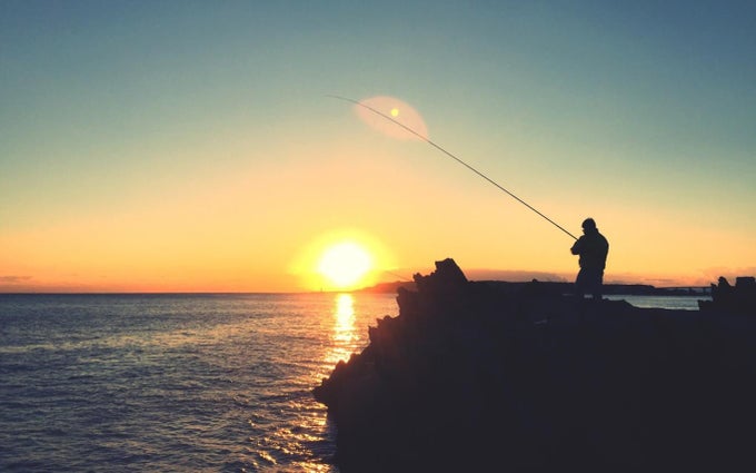 Fishing Spot Fishing Spot