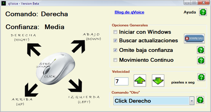 qVoice qVoice