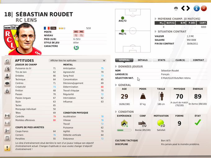 LFP Manager 11 (FIFA Manager 11) LFP Manager 11 (FIFA Manager 11)