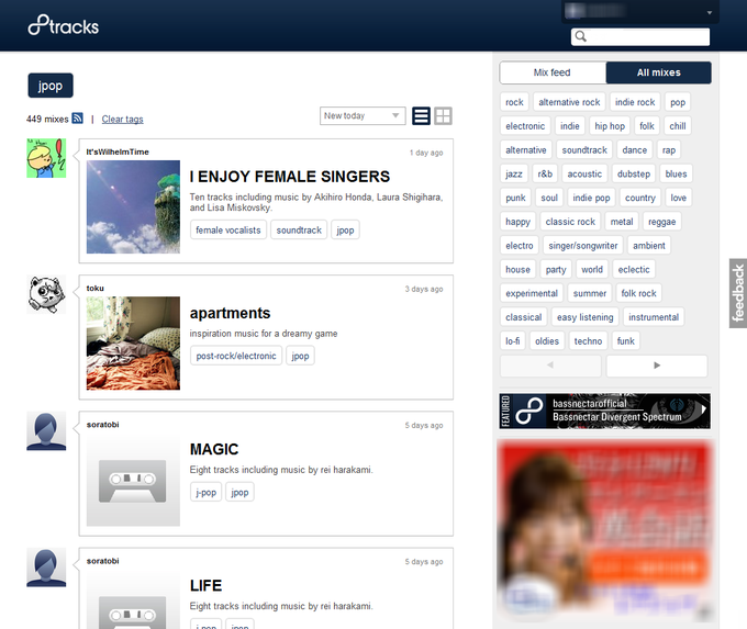 8tracks 8tracks