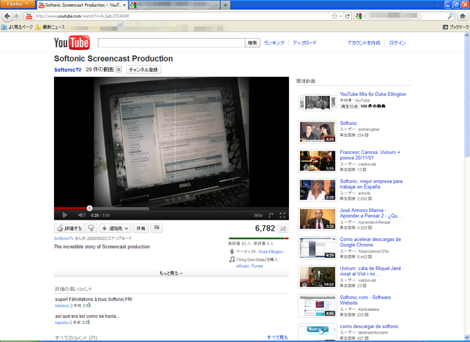 YouTube YouTube