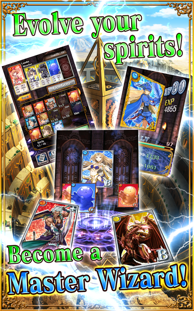 Quiz RPG: World of Mystic Wiz Quiz RPG: World of Mystic Wiz