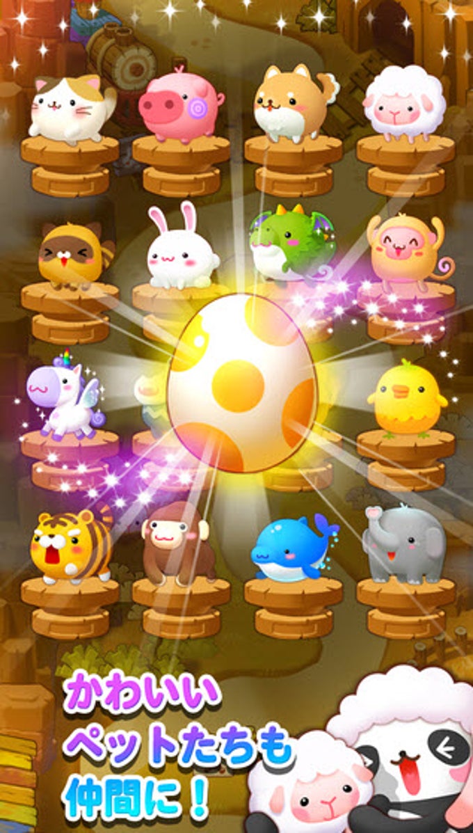 LINE パズル タンタン LINE パズル タンタン
