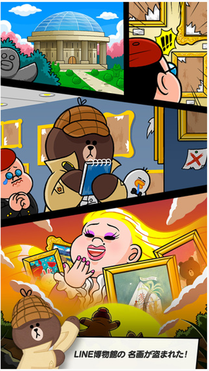 最新のiphone向け ビデオをダウンロード ソフトニック ページ 2