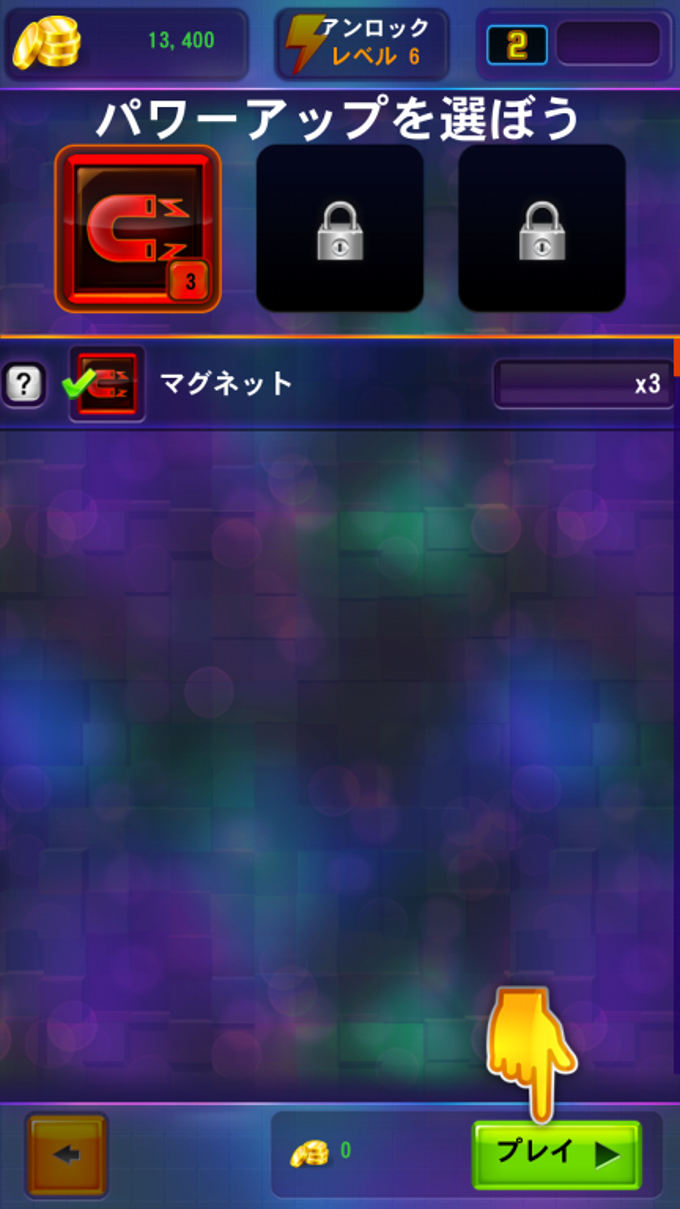 TETRIS® Blitz TETRIS® Blitz