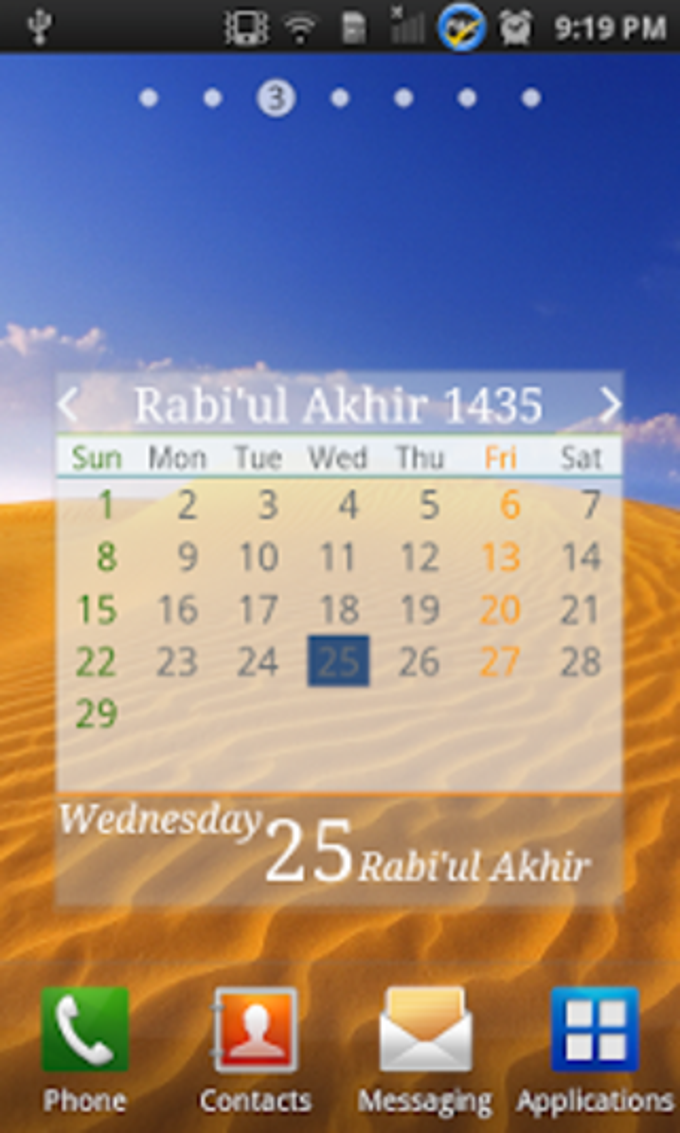 hijri calendar widget screenshot