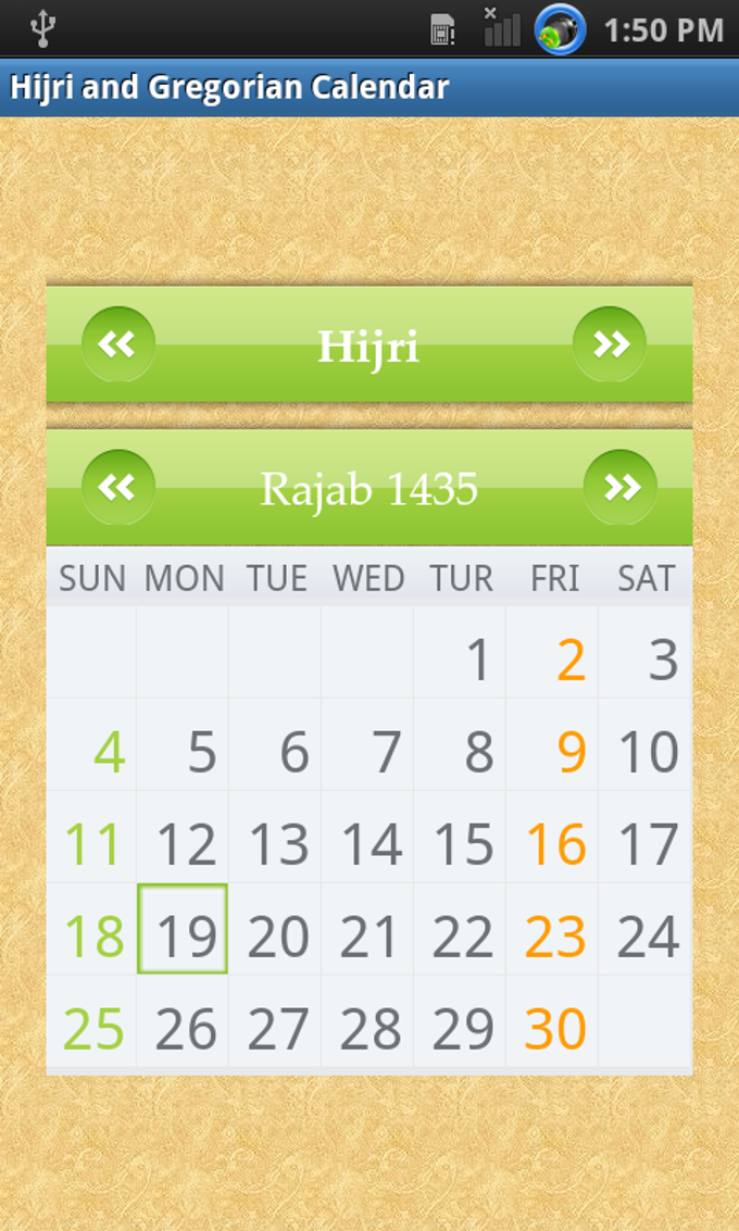 hijri calendar widget screenshot