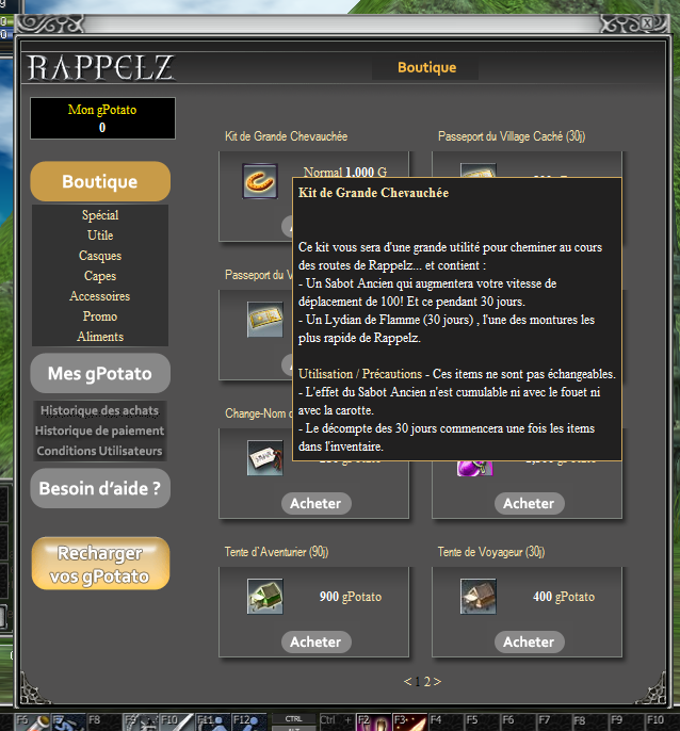 Rappelz Rappelz