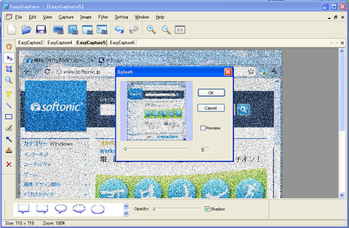 EasyCapture EasyCapture