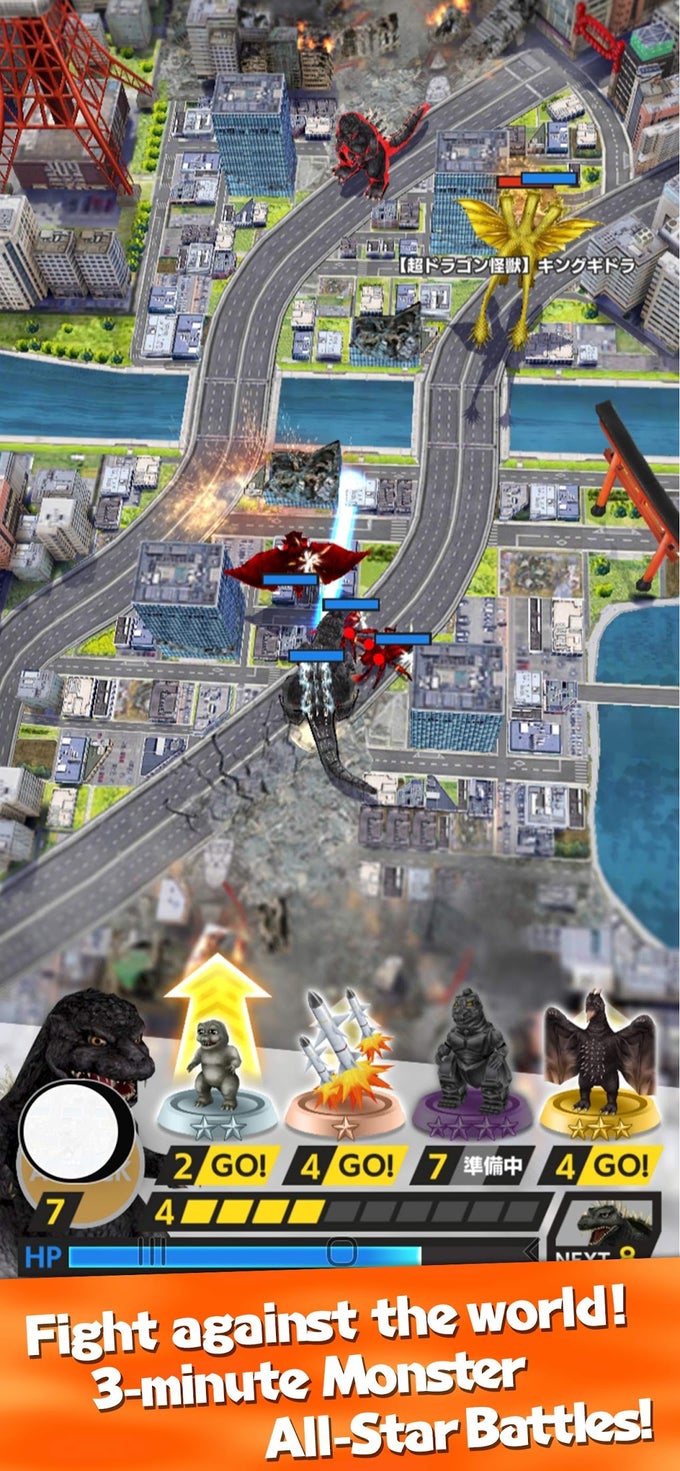 GODZILLA BATTLE LINE APK для Android — Скачать