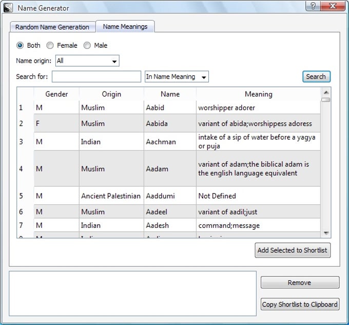 Scrivener Scrivener