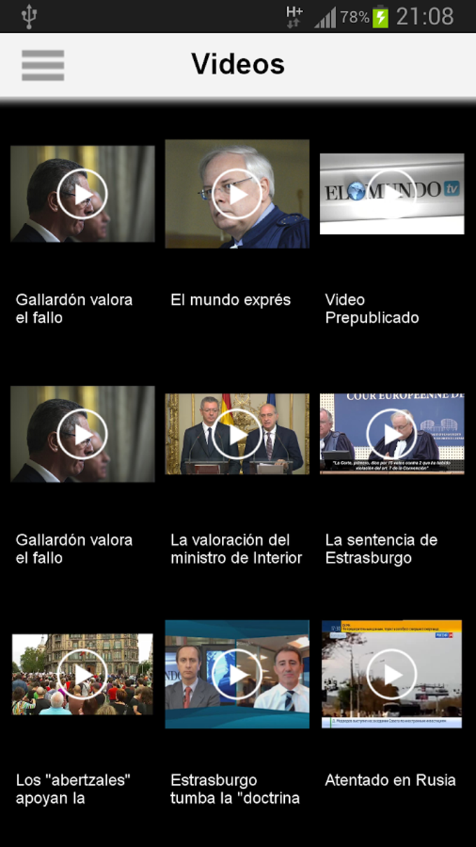 El Mundo El Mundo