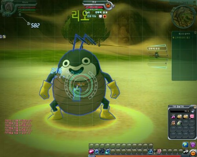 Dragon Ball Online Dragon Ball Online