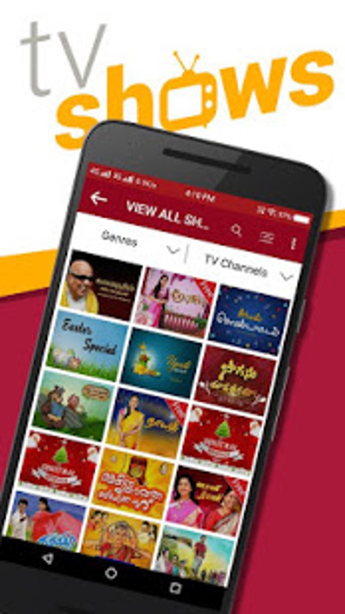 Sun NXT APK for Android Download Sun NXT APK for Android Download