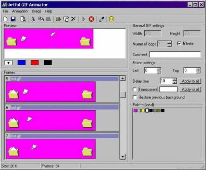 Artful GIF Animator Artful GIF Animator