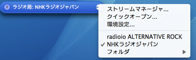 FStream FStream