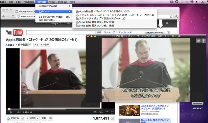 HUDTube Video Player HUDTube Video Player