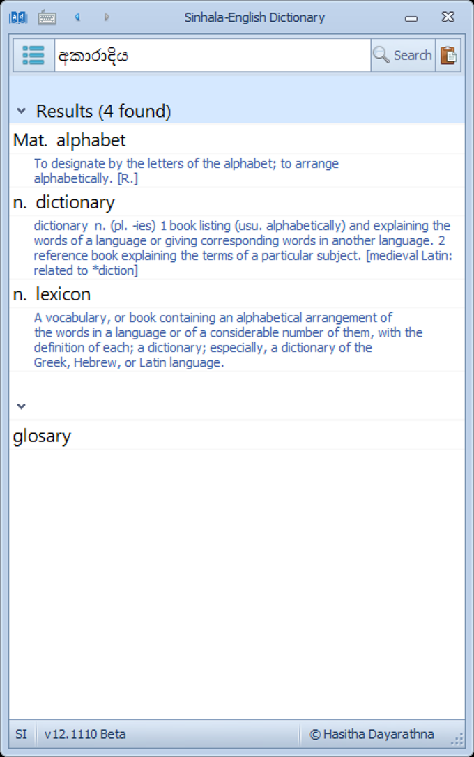 Sinhala English Dictionary For Windows 10