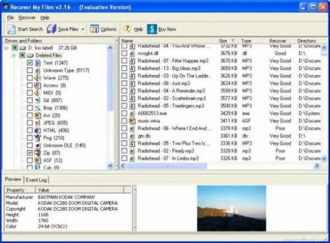Recover My Files Recover My Files