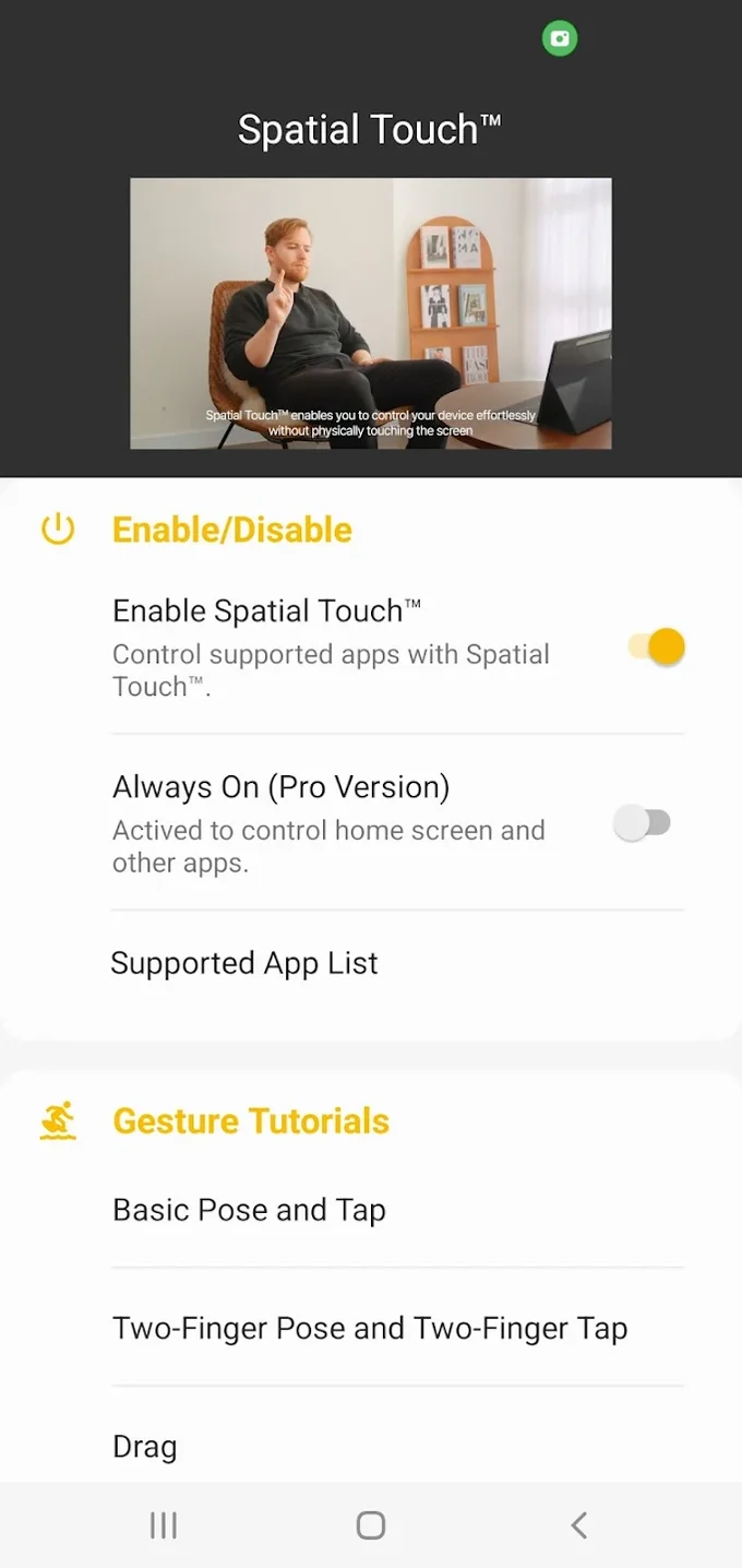 Spatial Touch APK для Android — Скачать