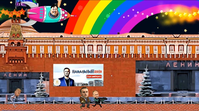 PUTIN, BOOBS and TRUMP PUTIN, BOOBS and TRUMP