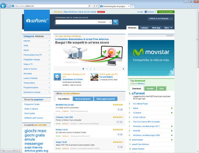 Internet Explorer Internet Explorer