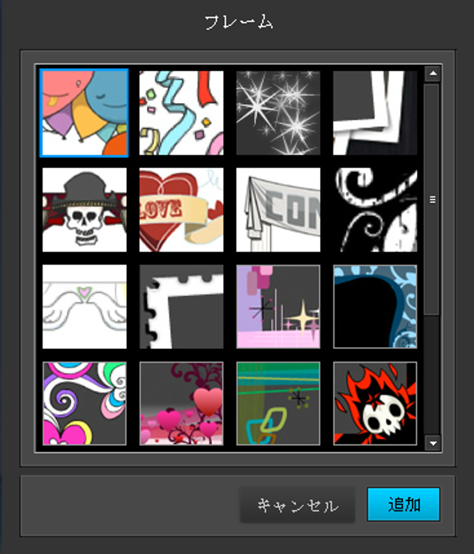 Photoshop Express Editor Photoshop Express Editor