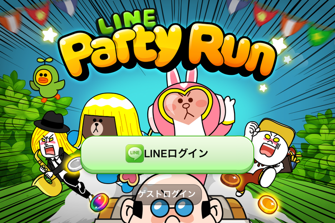 LINE Party Run LINE Party Run
