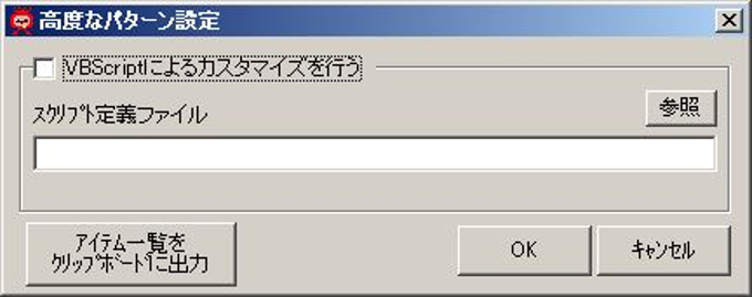 MMname2 MMname2