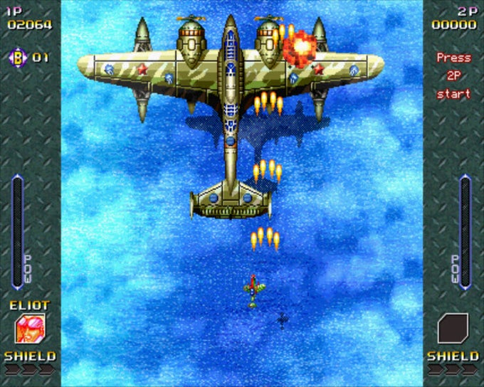 Siberian Strike Siberian Strike