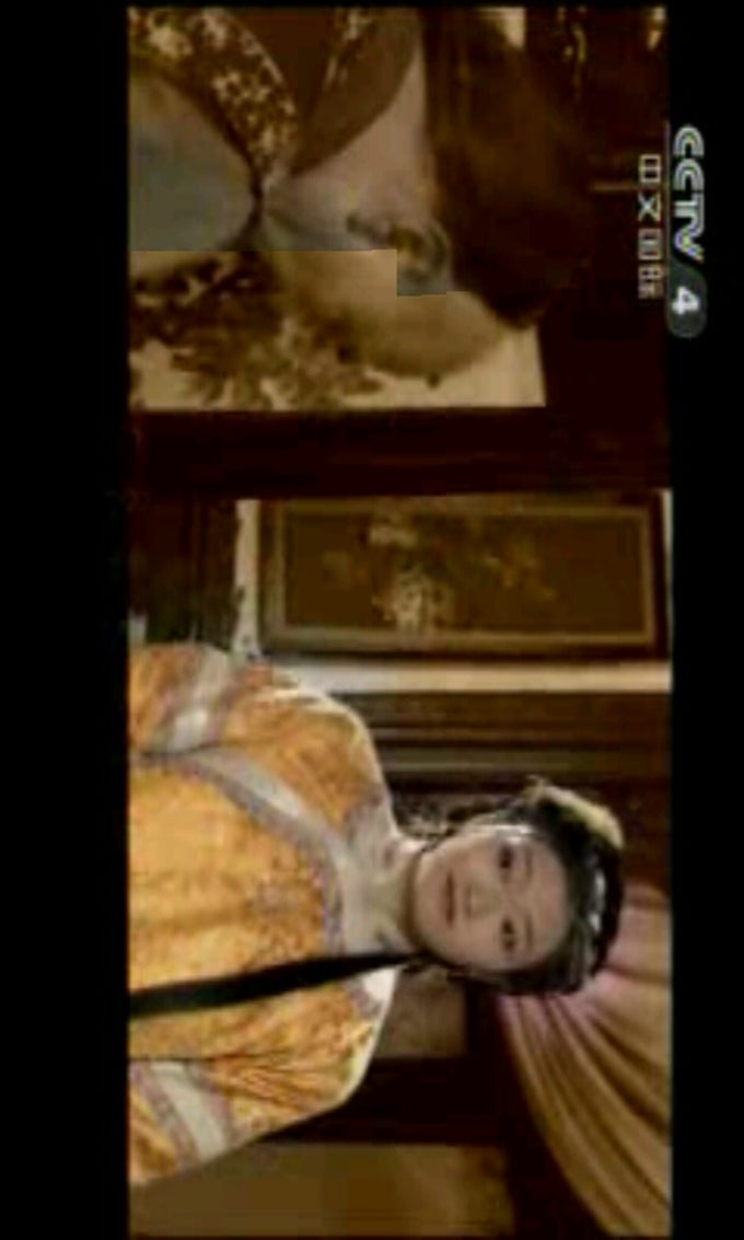 SopCast SopCast