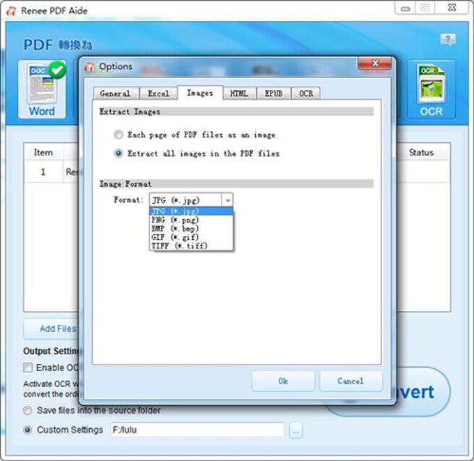Renee PDF Convertitore Renee PDF Convertitore